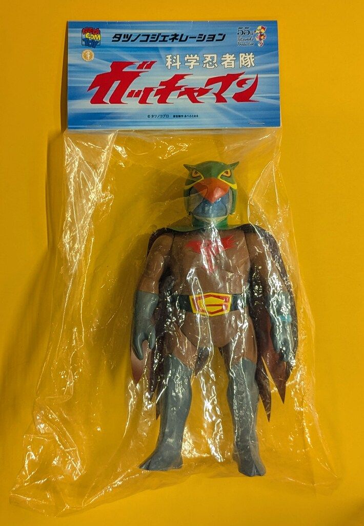 激レア・全巻初版】ハクション大魔王 全6巻 吉田竜夫 タツノコプロ