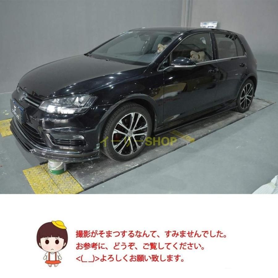 7 フォルクスワーゲン