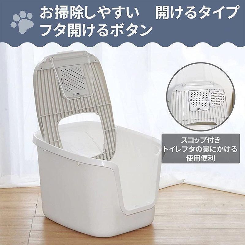 砂飛び散らない カバー