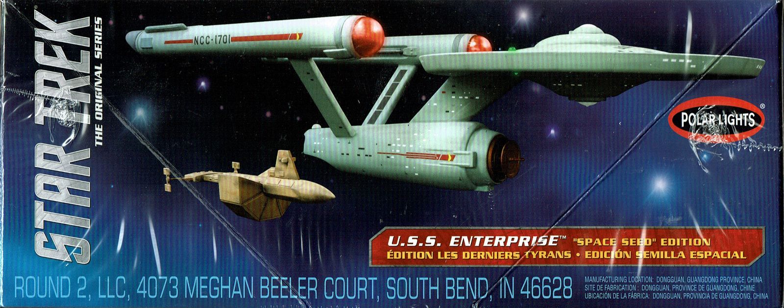 スタートレック エンタープライズ スペースシード版 1/1000 ポーラーライツ スタートレック エンタープライズ スペースシード版 1/1000