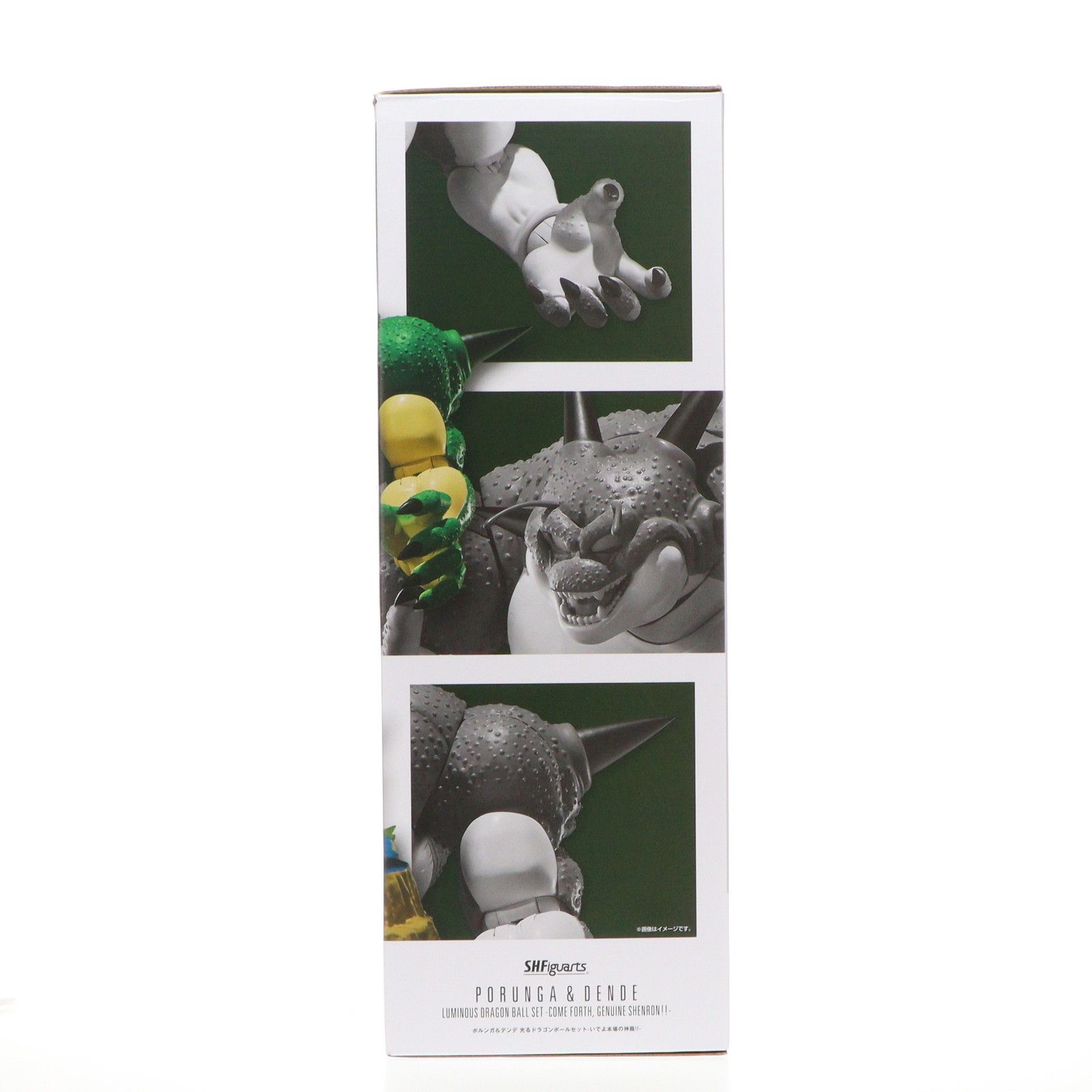 S.H.Figuarts ポルンガ & デンデ 光るドラゴンボールセット