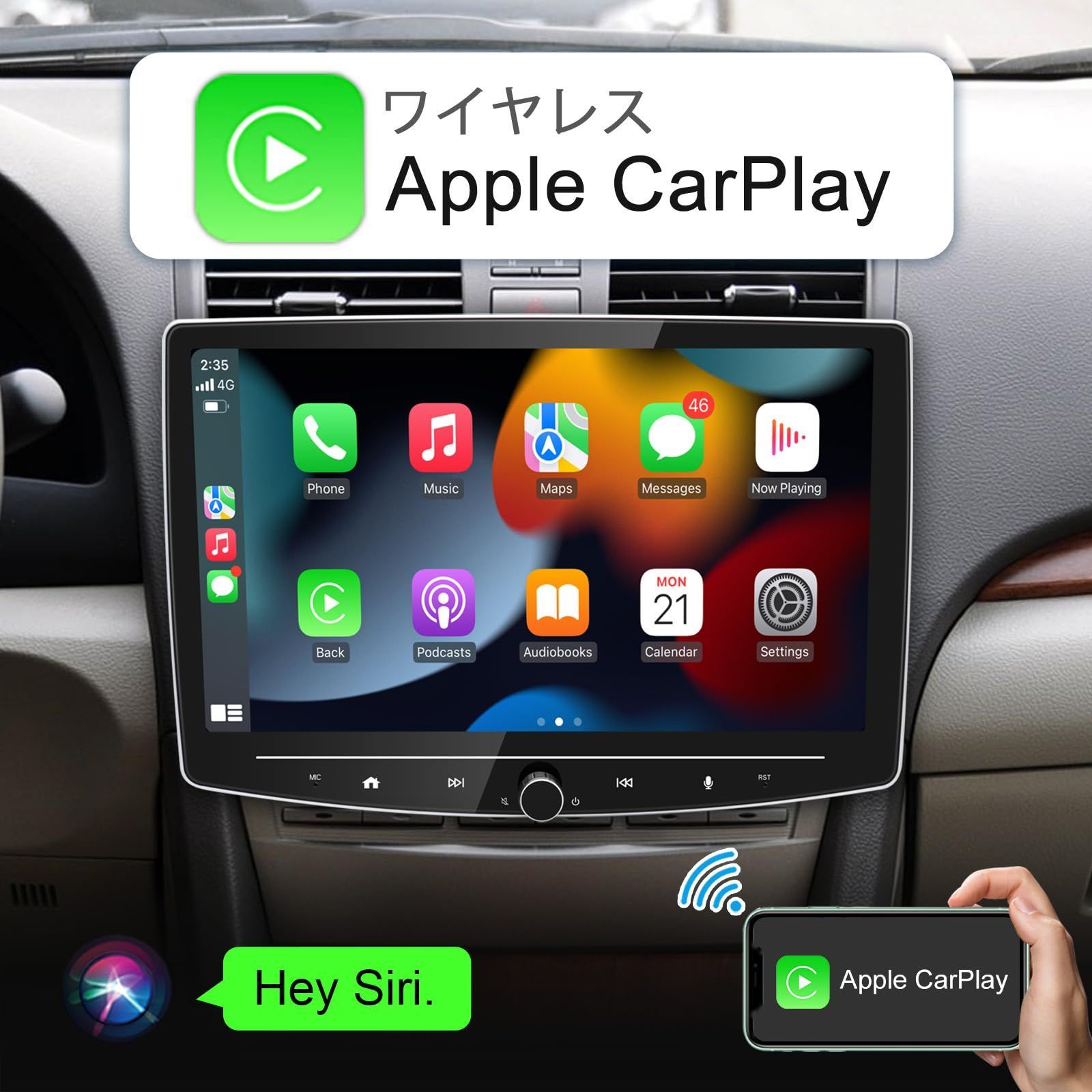 正規品】カーナビ 10.26インチ ディスプレイオーディオ CarPlay