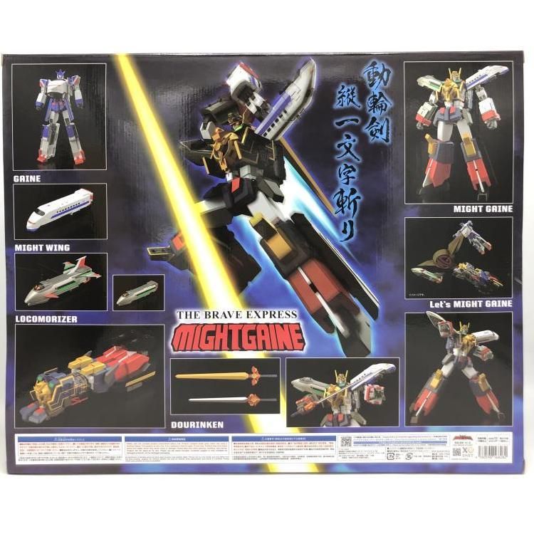 【中古】開封)THE合体 マイトガイン アクションフィギュア[91][240091383947] 2025年最新】Yahoo!オークション -the合体 勇者特急マイトガイン