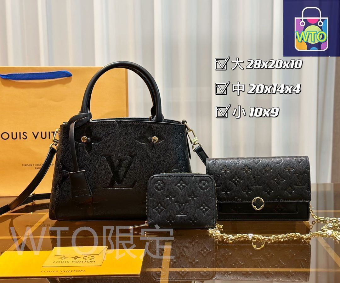 大人気中 LOUIS VUITTON ルイヴィトン ショルダーバッグ