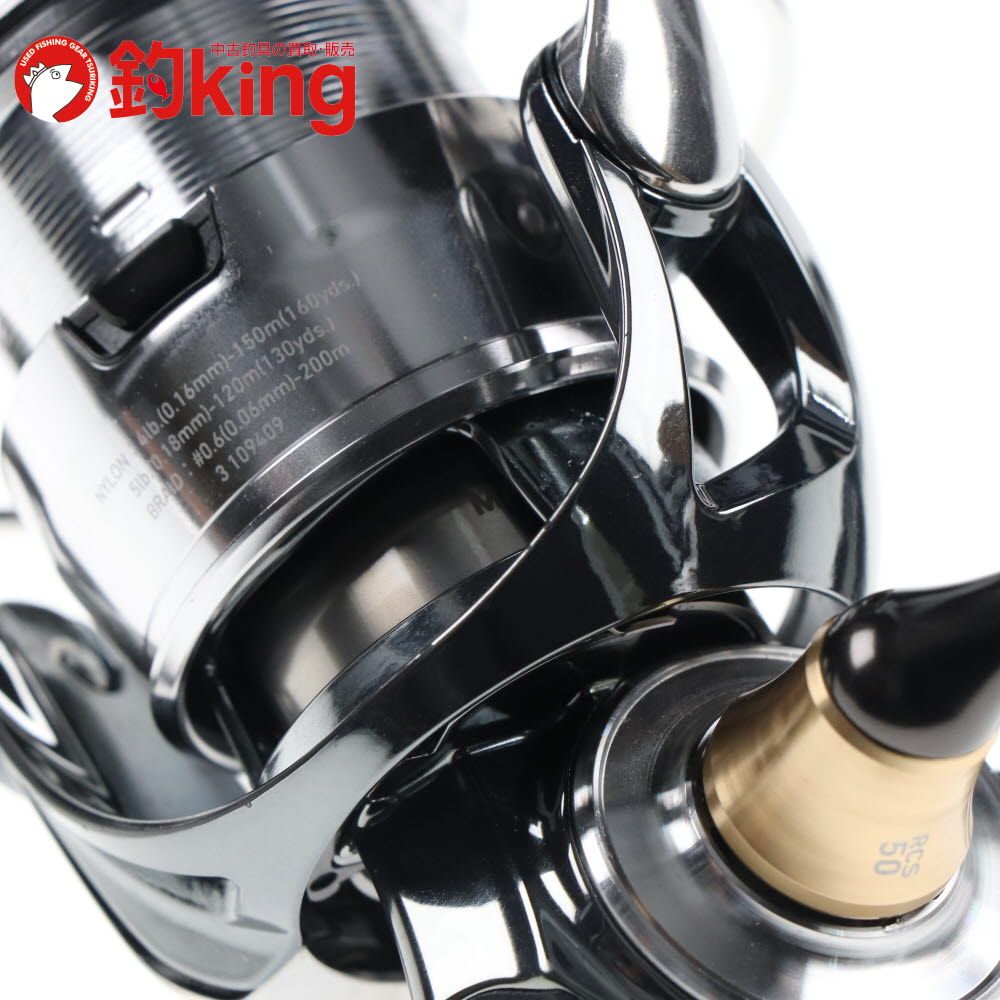 ダイワ 22 イグジスト LT 2500S-H SLPワークス RCS50マシン