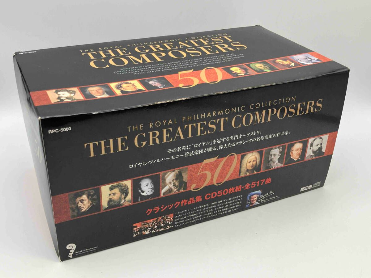 ロイヤル・フィルハｰモニｰ管弦楽団 CD THE GREATEST COMPOSERS