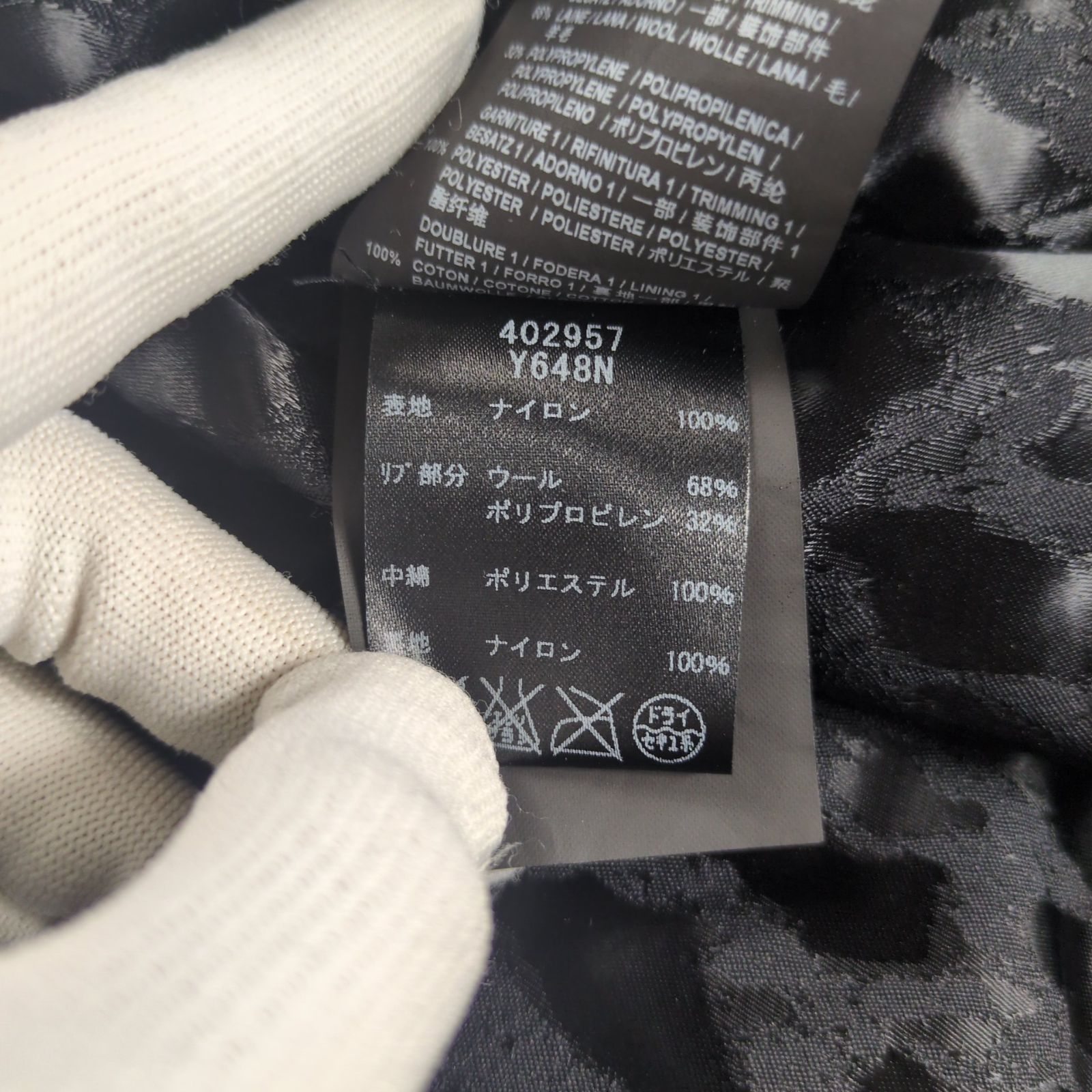 Pattern Bomber