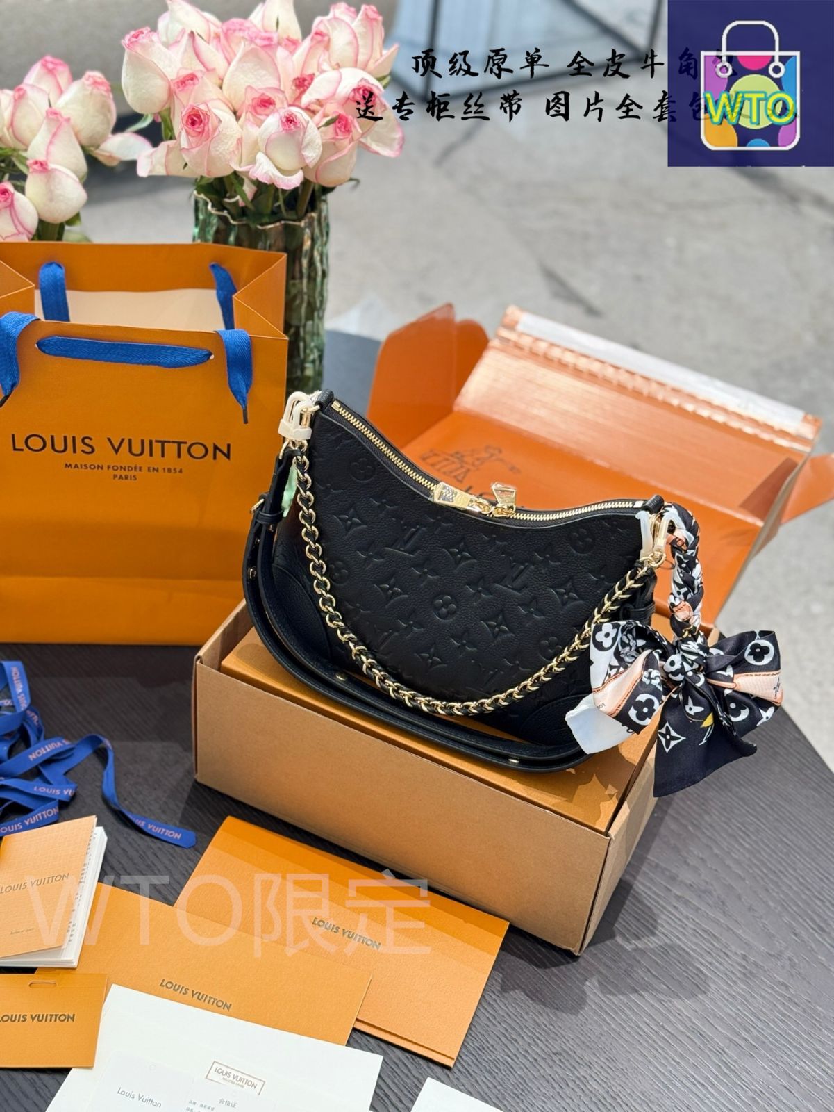 [SALE]ヴィトン Vuitton レア クロワッサン 今日特価】Louis Vuitton Vintage Croissant Bag・ルイ
