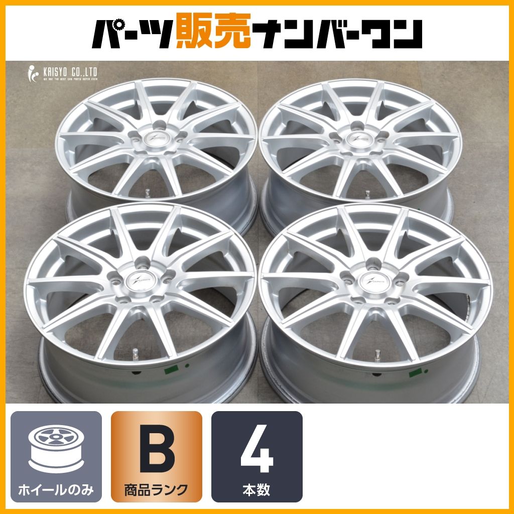 良好品 ゼファー 17in 7J 53 PCD114.3 4本セット ノア ヴォクシー エスクァイア ステップワゴン オデッセイ アクセラ MAZDA6
