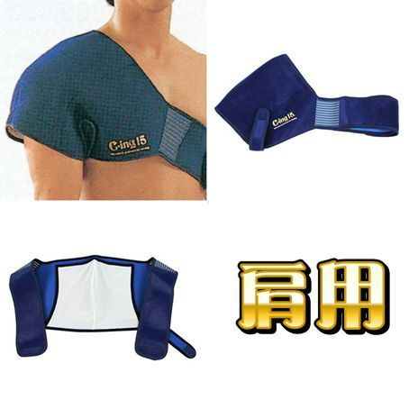 大人用 子供用