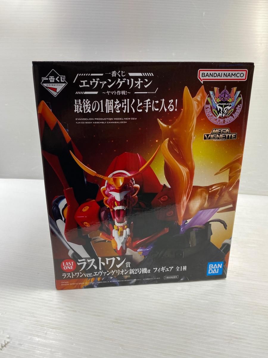 未開封】一番くじ エヴァンゲリオン ヤマト作戦 ラストワン賞 新2号機α