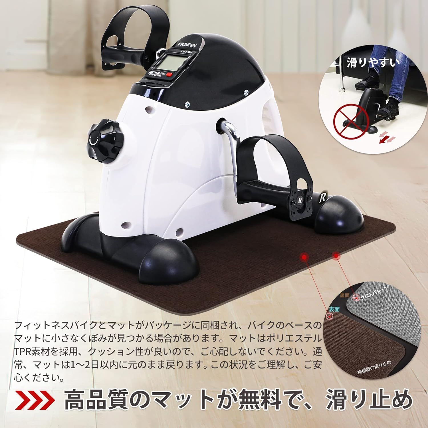 高性能AIスピンバイク】Zepan & Nexgim QB-C01S Ai フィットネス