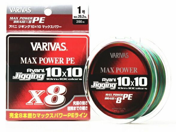 在庫 処分 セール 通販アウトドア・釣り・旅行用品 - モーリス
