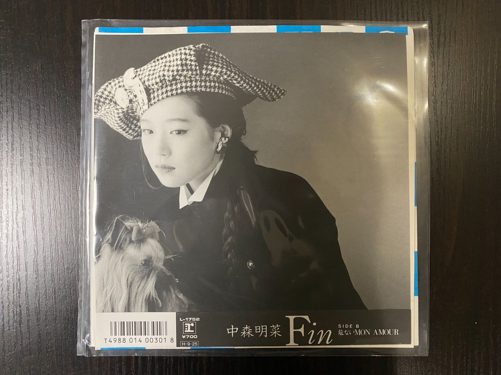 EP シングル盤 7インチ 中森明菜 Fin - その他