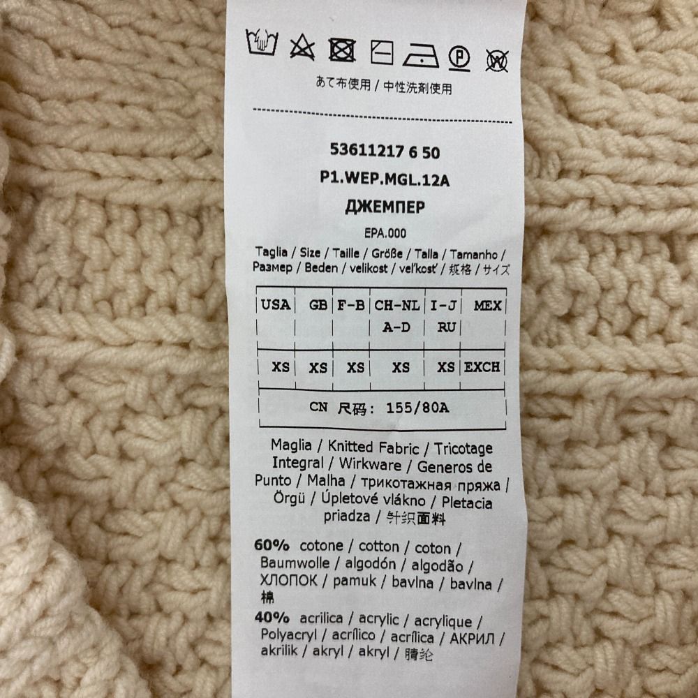 美品 Weekend Max Mara ウィークエンドマックスマーラ 長袖