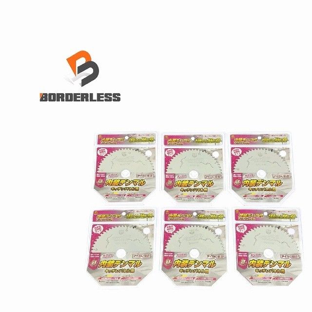 ♥品6枚セット HOUSE BM ハウスビーエム 内装デンマルキッチンパネル用 DMKP-12556 マルノコ用チップソー