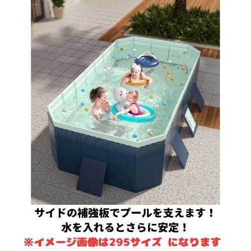 ポータブルプール 260サイズ 内径 223×135×55cm 折り畳みプール 