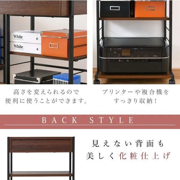 PCデスク