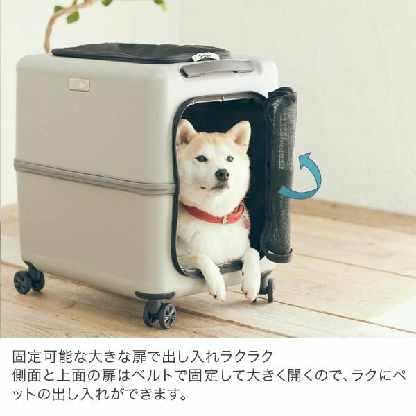 ペットキャリー