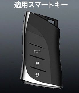 レクサス LEXUS スマートキー LS500h GVF50 GVF55 新発売 レクサス LEXUS 高級亜鉛合金 キーケース レザー キーカバー