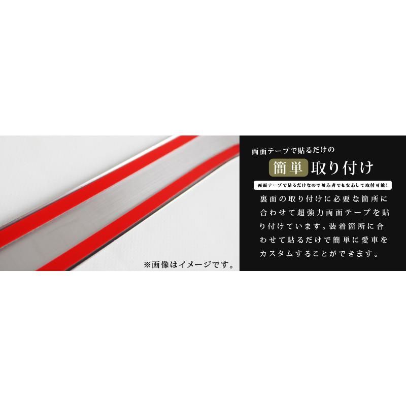 選べる2色 予約|シルバー