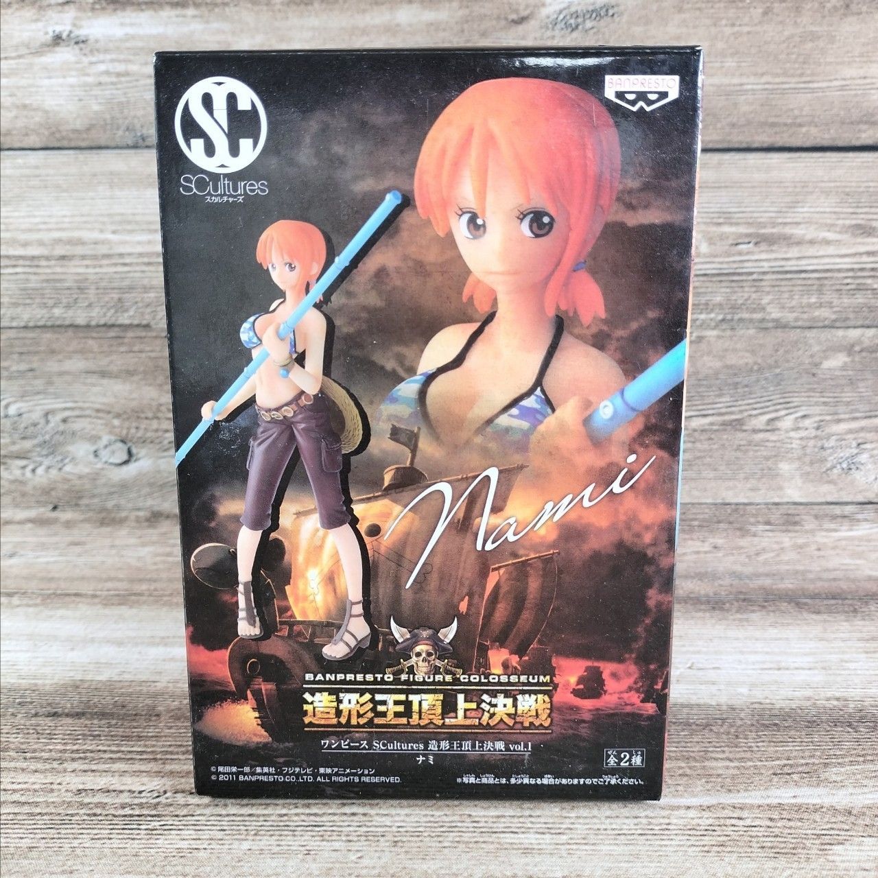 ワンピースフィギュア ナミ2種