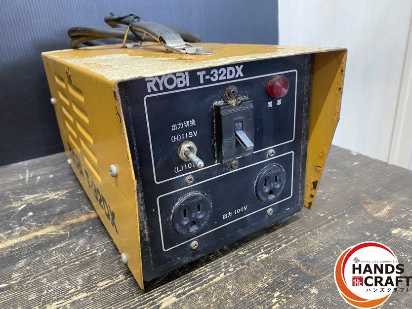 ● 品 RYOBI リョービ T-32DX トランサー トランス ダウントランス 変圧器 降圧器 入力 単相200V→出力 100V 容量 3KVA
