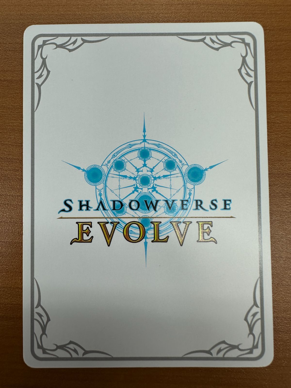ミュースプリンセス・ユティ リーダー エボルブ シャドウバース