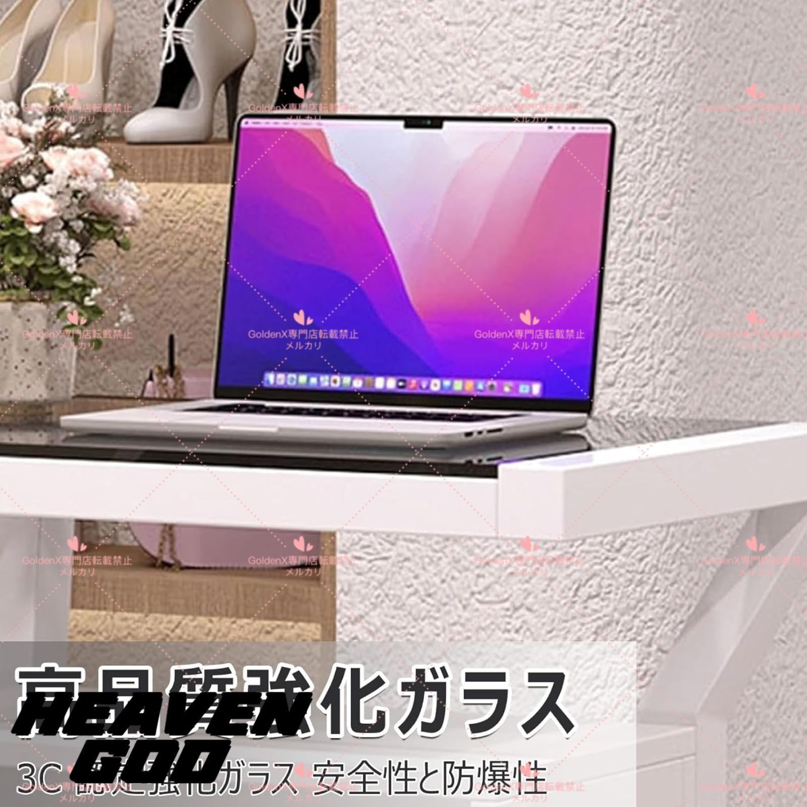 演説台