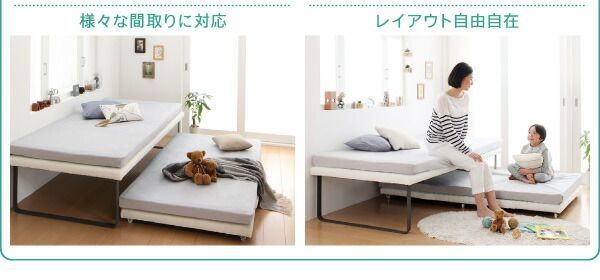 上段ベッド シングル