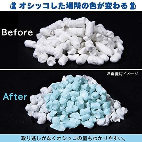 猫砂 ペーパーフレッシュ