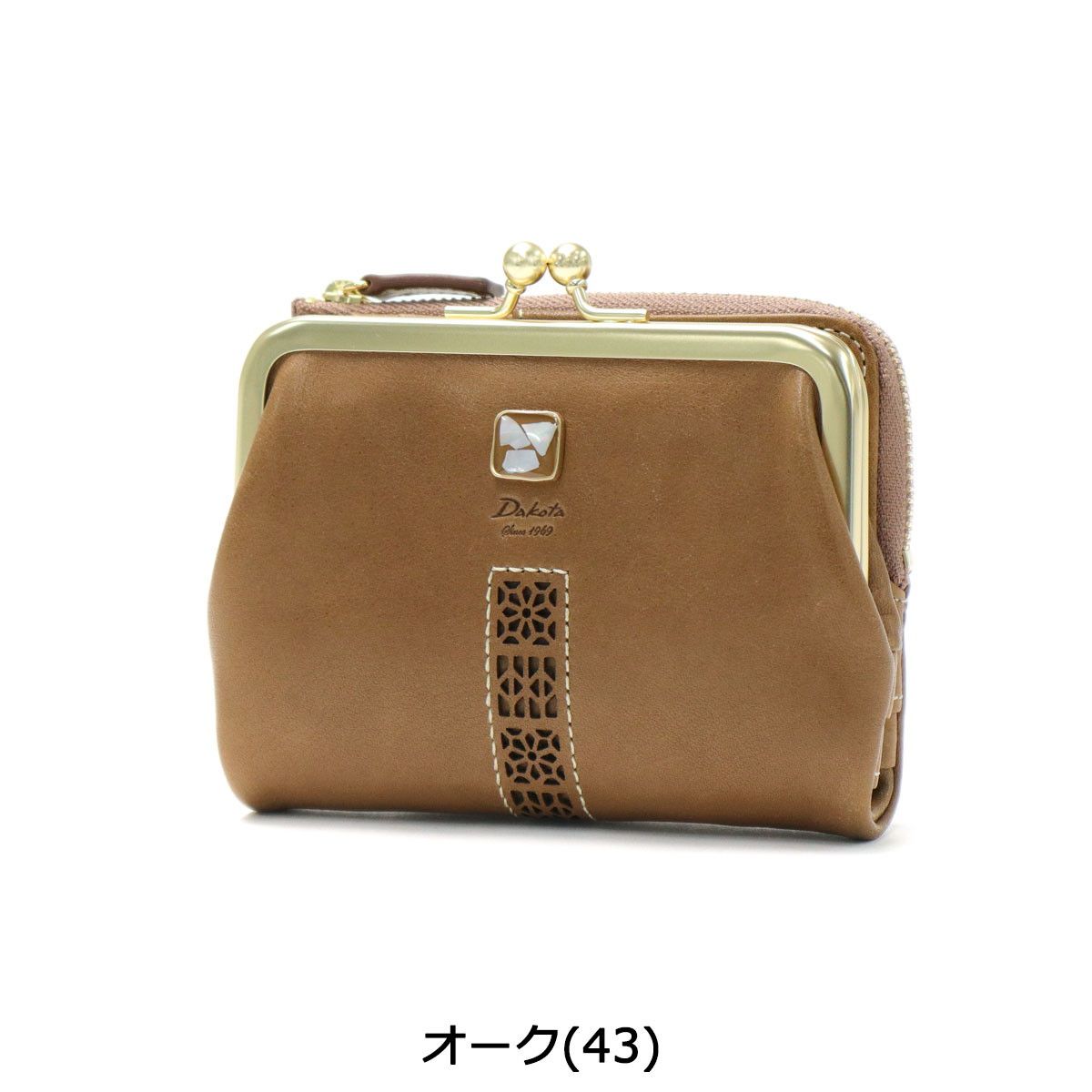 ダコタ 財布 Dakota 二つ折り コッチャ 二つ折り財布 がま口 本