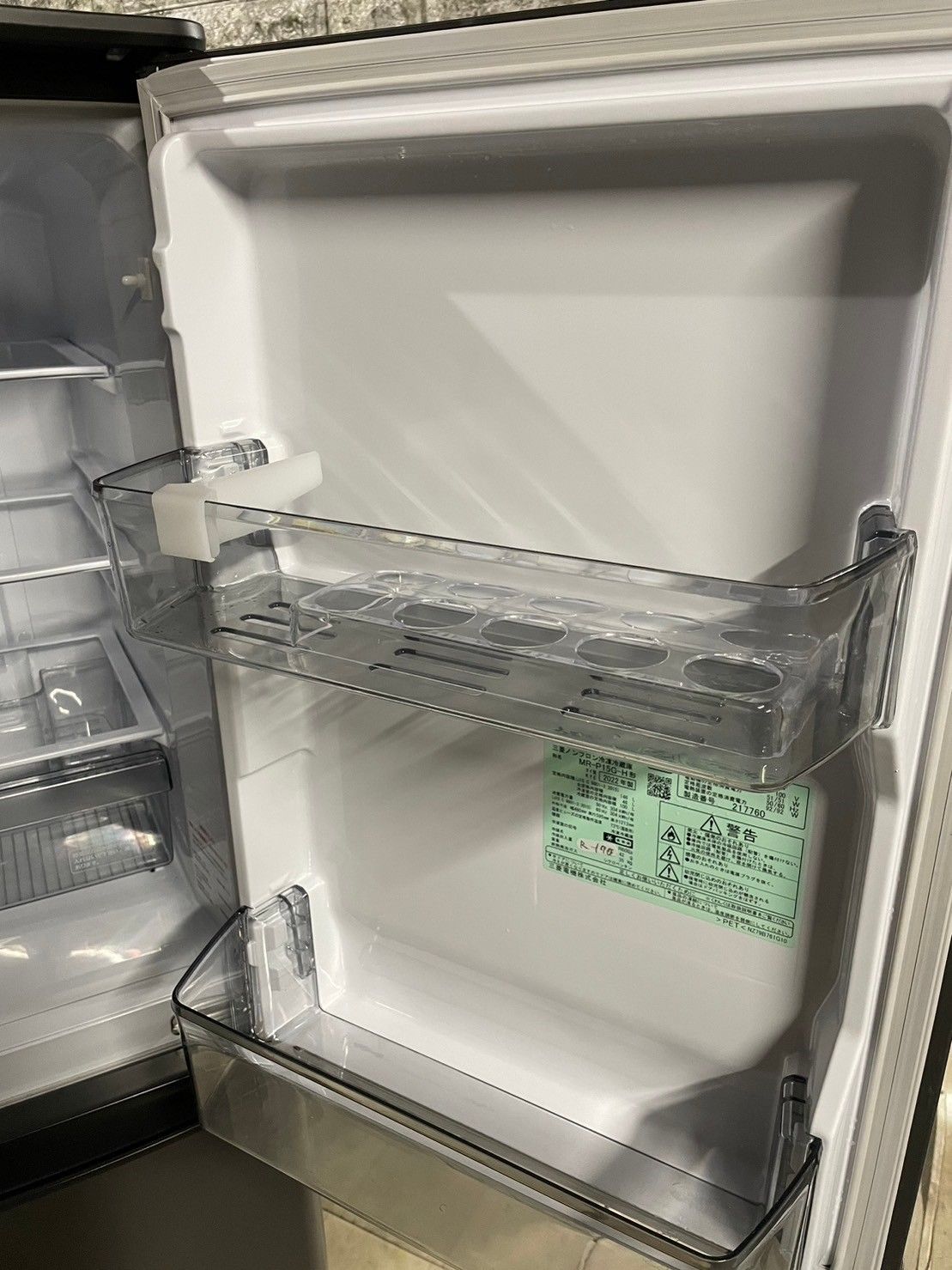 大阪送料無料★3か月保障付き★冷蔵庫★2022年★MR-P15G-H★R-977 大阪送料無料☆3か月保障付き☆冷蔵庫☆2022年☆MR-P15G-H☆R-977