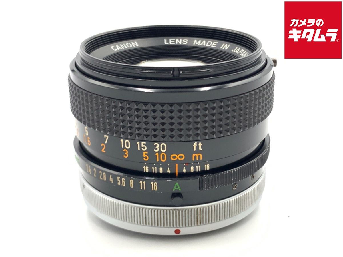 Canon キヤノン FD 50mm F1.4 S.S.C. #705～ オールドレンズ 訳あり