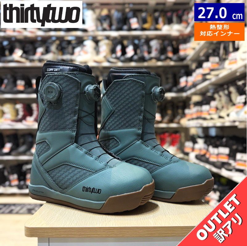 OUTLET 24-25 THIRTYTWO STW DOUBLE BOA GREEN GUM 27cm サーティーツー メンズ スノーボードブーツ 日本
