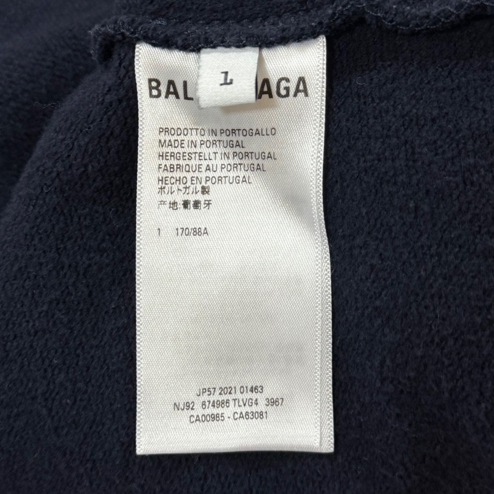 BALENCIAGA バレンシアガ NO COMMENT ノーコメント パーカー BALENCIAGA バレンシアガ NO COMMENT ノーコメント パーカー