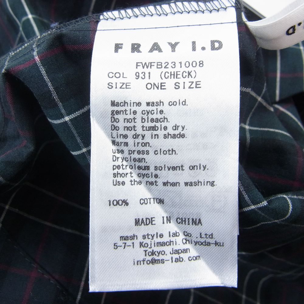 フレイアイディー FRAY I.D 23SS FWFB231008 タグ付き未使用品 タイプ 