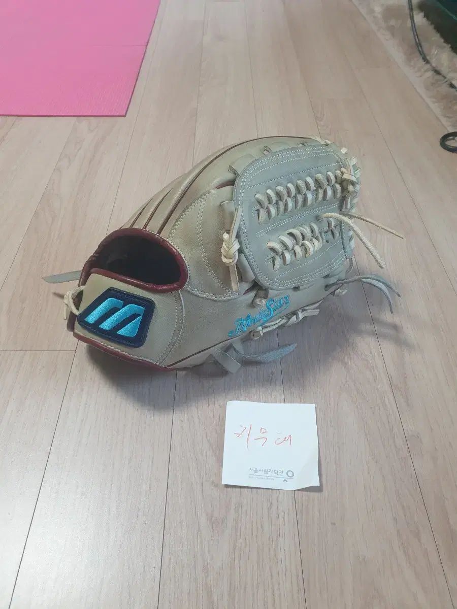 Mizuno ミズノ リーグを表示 神の働き 軽食 オーダー 11 75 グローブ