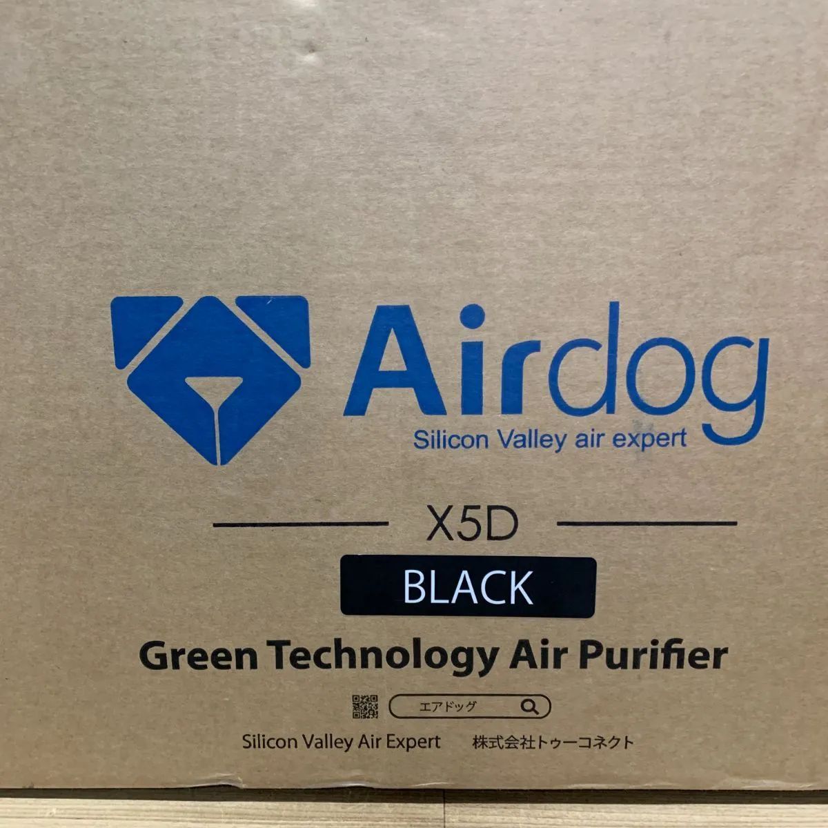 訳あり　AirDog X5D 2023年製カラーBLACK 早い者勝ち 2023年限定カラー 『Airdog X5D BLACK』｜2023年6月5日新発売