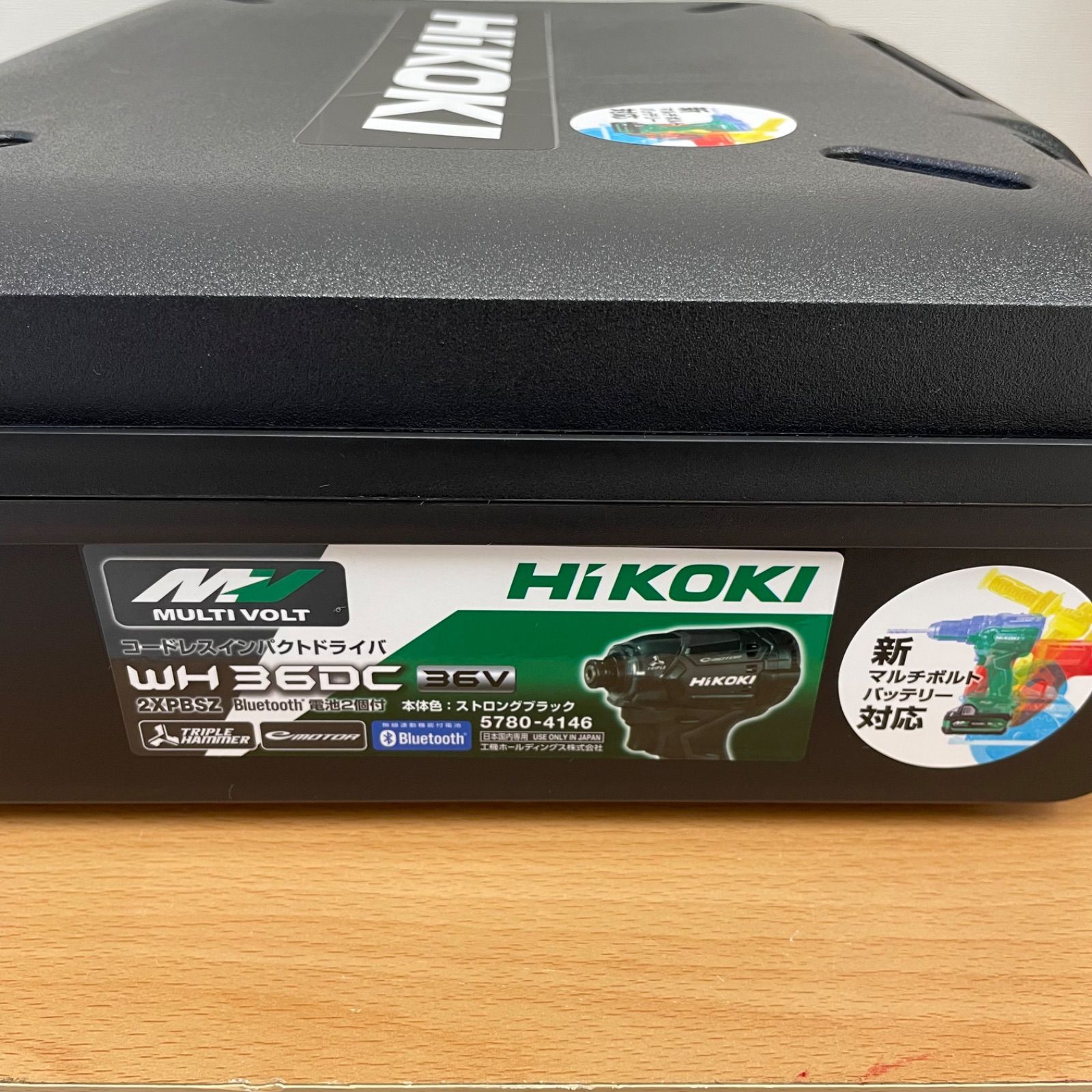 ハイコーキ HIKOKI ♥品 WH36DC ストロングブラック A25-2712