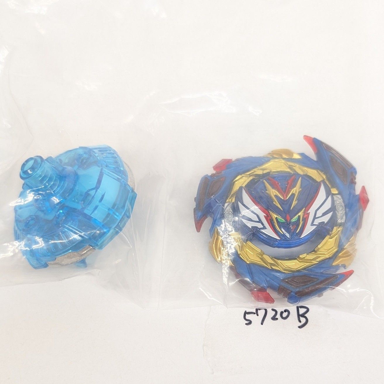 新品未開封　セイバーヴァルキリー.Sh-7　レアカラー　ベイブレードバースト ベイブレードバースト セイバーヴァルキリー.Sh-7 ラシャドver