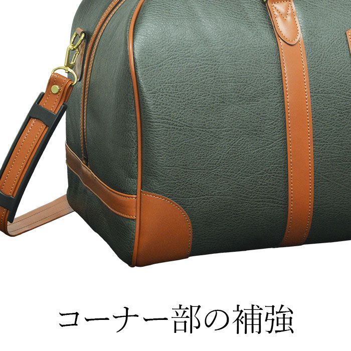 ボストンバッグ メンズ