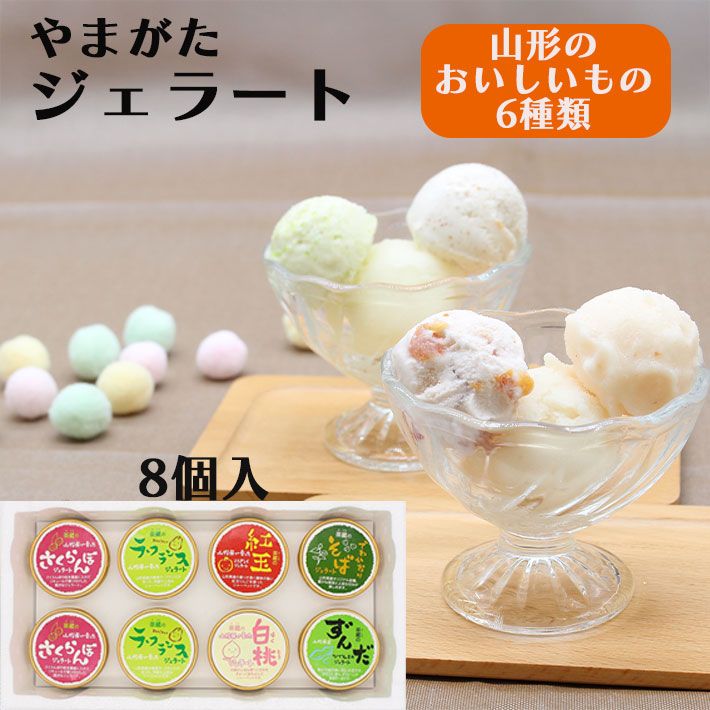 篆刻用の天然石の11本セット[天然石の箱付き]