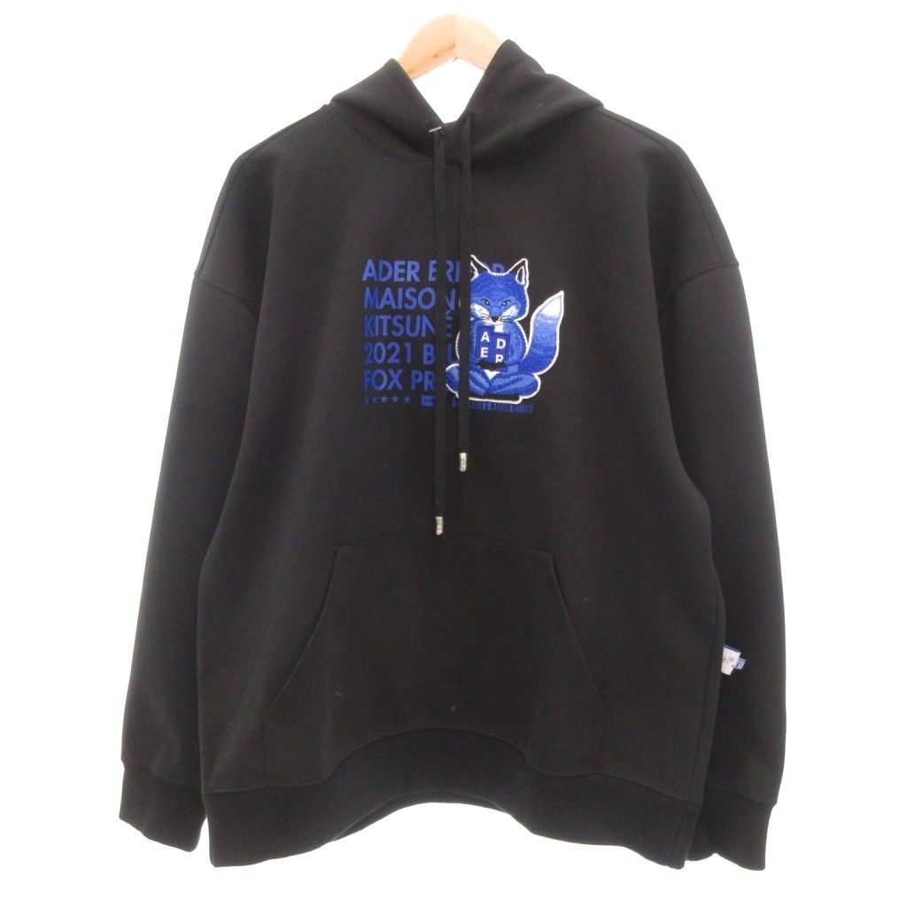 メゾンキツネ MAISON KITSUNE ADERERROR 21FW Meditation fox hoodie 