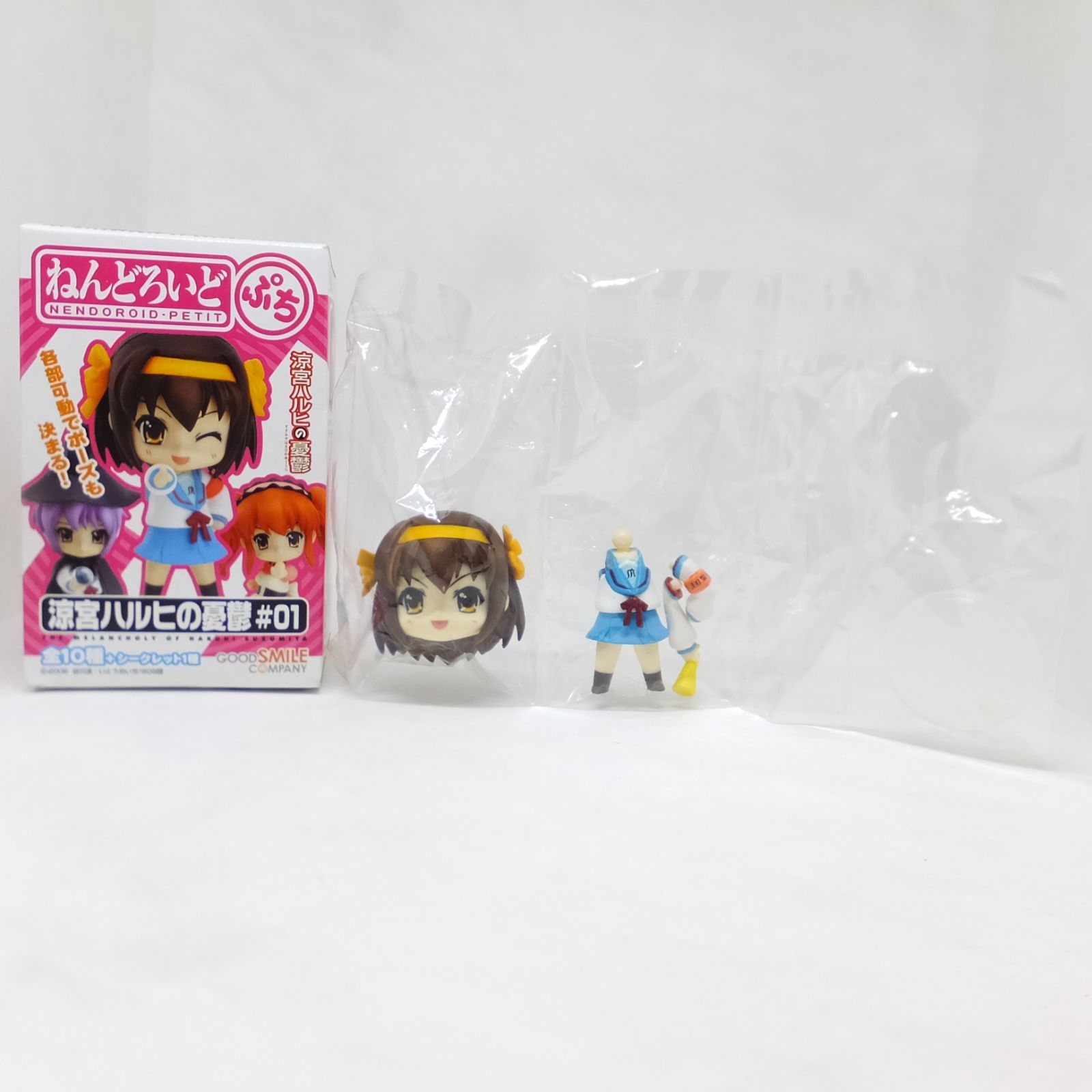 涼宮ハルヒ(超監督) ねんどろいどぷち 涼宮ハルヒの憂鬱 #01 - メルカリ