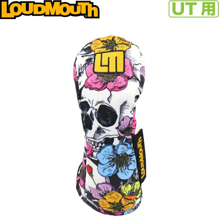 LOUDMOUTH ラウドマウス ユーティリティ用ヘッドカバー　LM-HC0020/UT　Skull Flowers（151）スカルフラワーズ