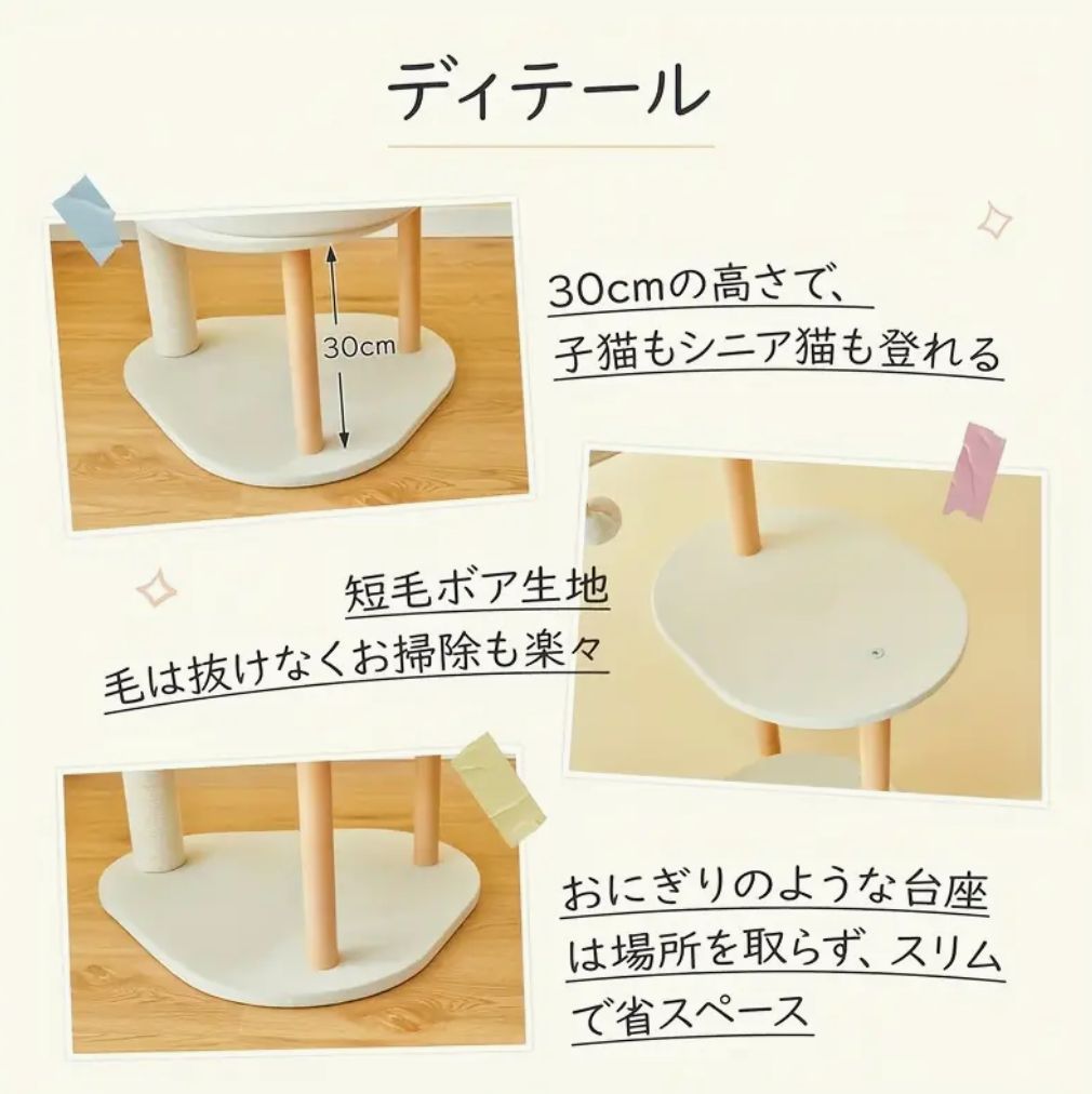 グレー 猫用