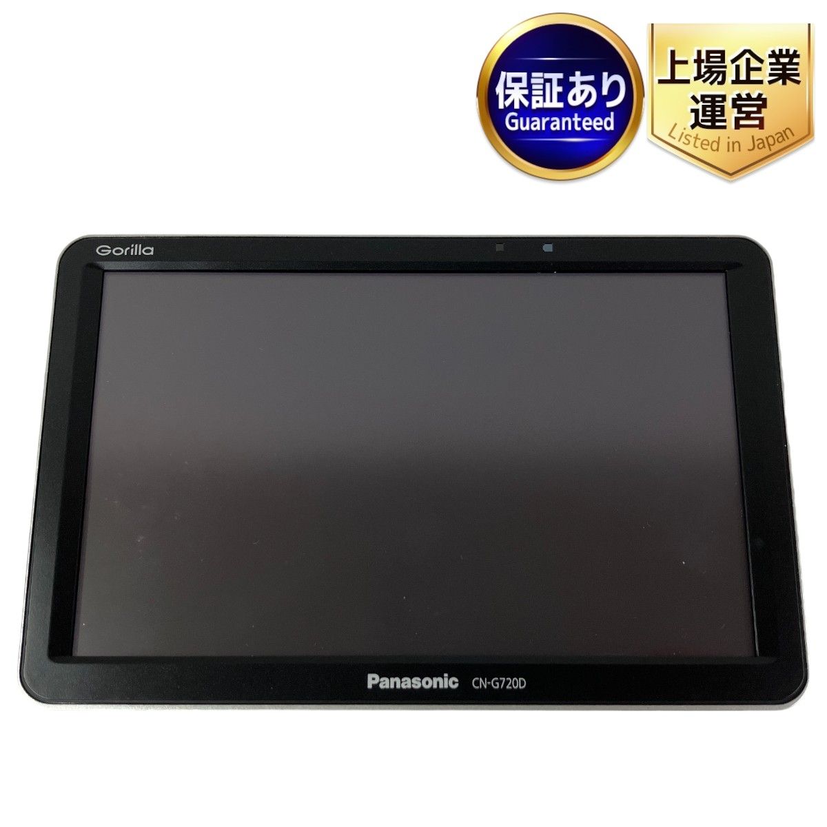 Panasonic CN-G720D ポータブルカーナビ ゴリラ 7インチ ワンセグ 未使用 T9261316 - メルカリ