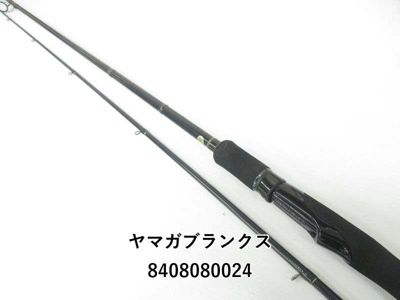 ヤマガブランクス　カリスタ　Calista 90M TZNANO ヤマガブランクス カリスタ 89ml 82ml（YAMAGA BLANKS Calista