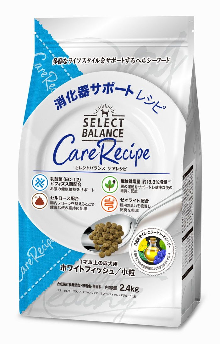 同梱不可 2個セット セレクトバランスケアレシピ ホワイトフィッシュ小粒消化器サポートレシピ 1才以上の成犬用2．4g
